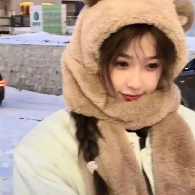 哈喽！有事吗